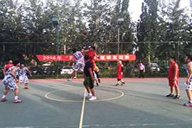 “乐竞平台杯”篮球友谊赛