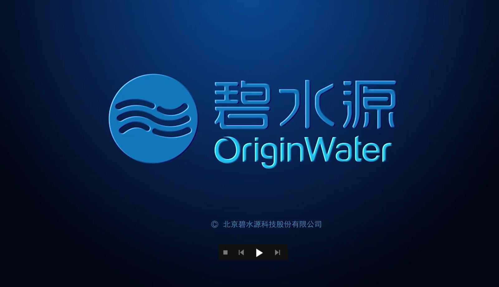 乐竞平台公司宣传片