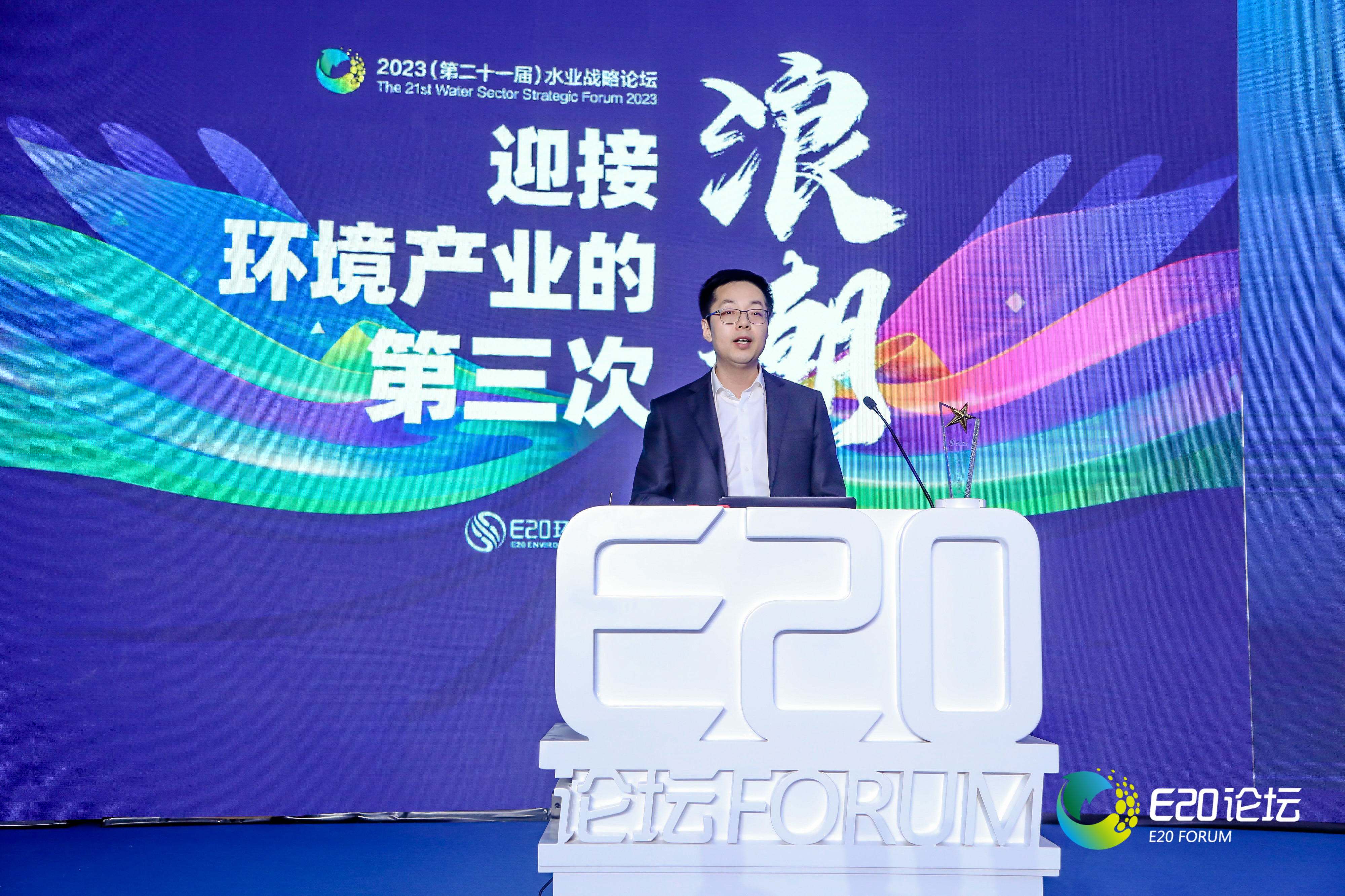 既要“顶天”又要“立地”混改后乐竞平台如何发挥国家队技术企业优势？
