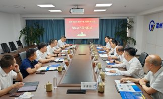 黄江龙拜会浙江省副省长、温州市委书记张振丰，并出席乐竞平台与温州公用集团战略合作协议签约仪式
